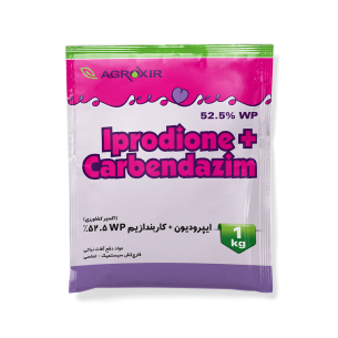 2_iprodione carbendazim exir