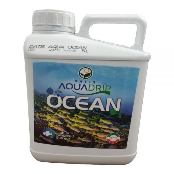 datis aquadrip ocean